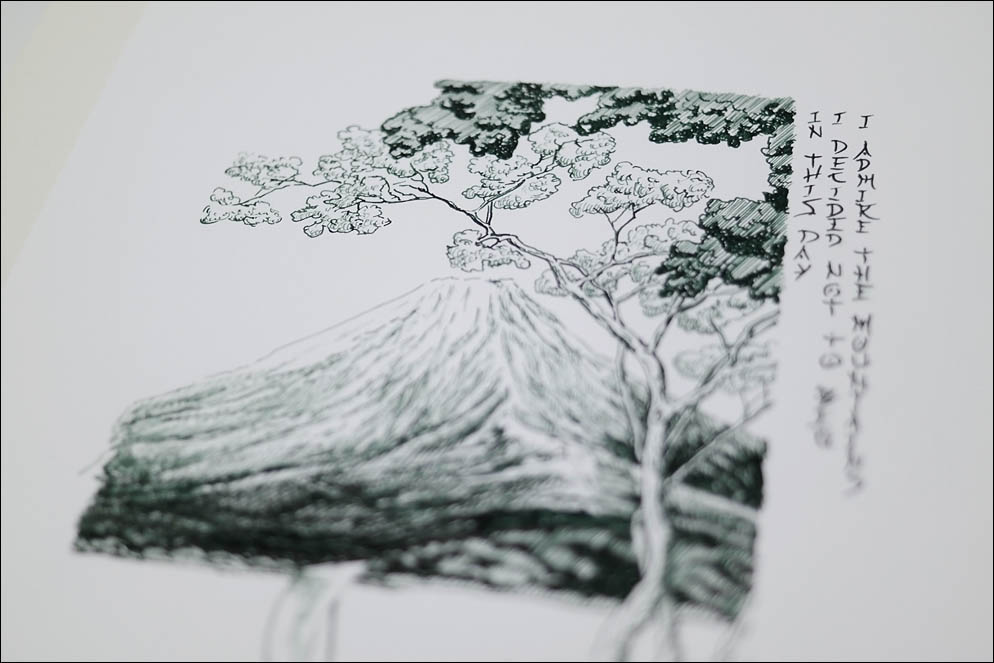 Takahashi Shotei landscape and Taneda Santouka Hokku. Japan. Lenskiy.org