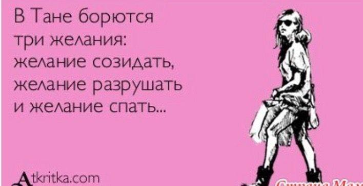 Юмор Юмор
