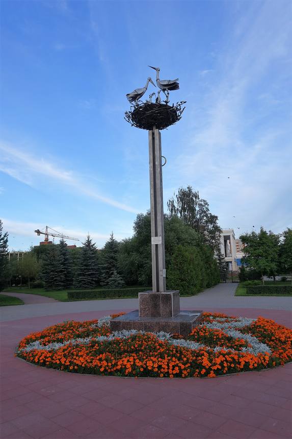 Щигринский сквер Щигринский сквер