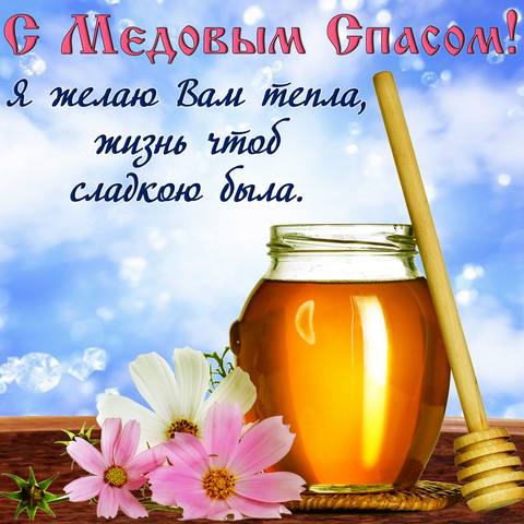 Кафе "У пани Сони"