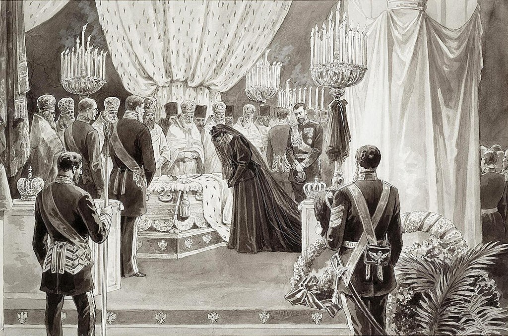 1024px-Брож Похороны Александра III в Петропавловском соборе в Санкт-Петербурге