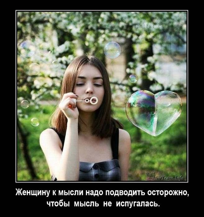 Юмор Юмор