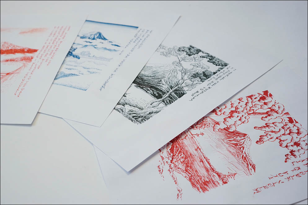 Four seasons of Fuji. Lenskiy.org