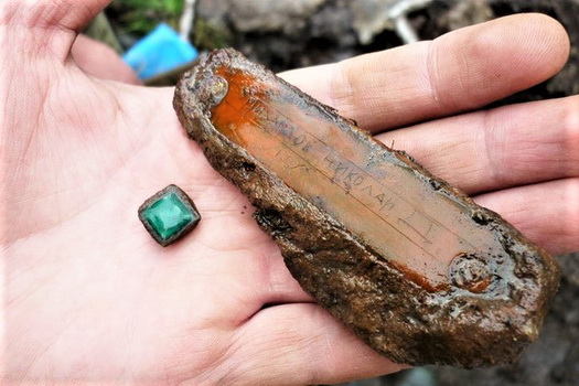 Михайлов Н.Д личные вещи 525х350