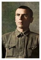 Евенко Николай Иосифович КПП 1 239х350