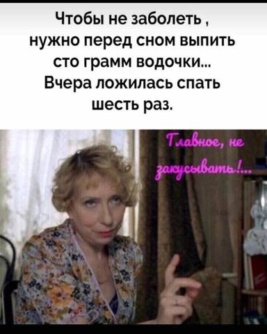 Tapтaлeтки & Ко