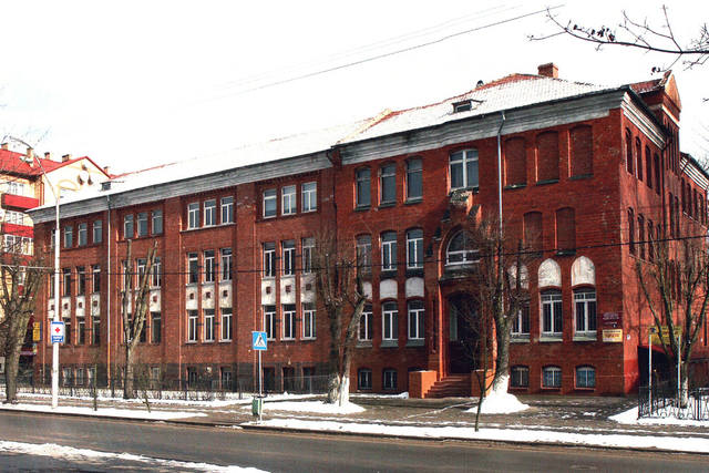 школа школа