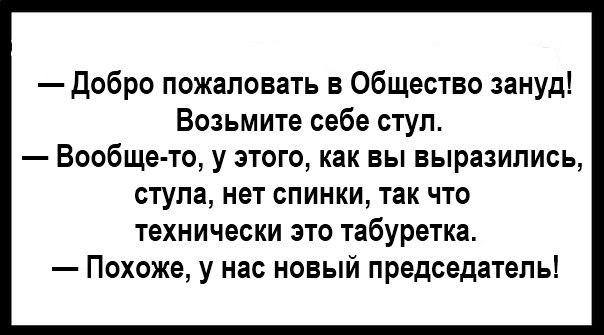 31406365_m.jpg