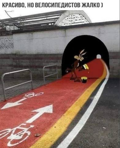 Посмеялся сам - поделись с другом!!!