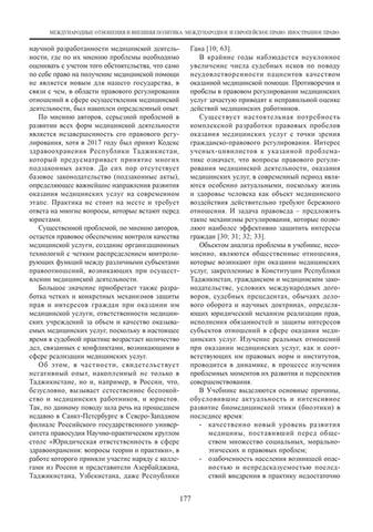 VFL.RU - ваш фотохостинг VFL.RU - ваш фотохостинг