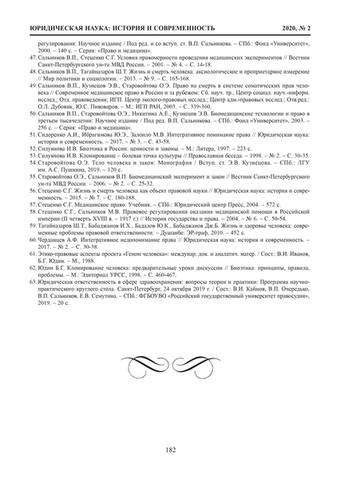 VFL.RU - ваш фотохостинг VFL.RU - ваш фотохостинг