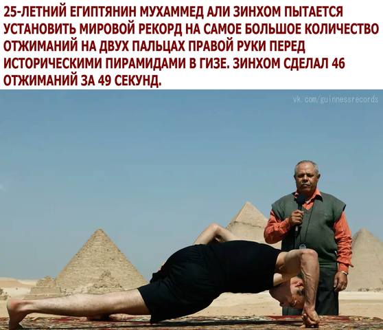 http://images.vfl.ru/ii/1598291716/e0c712ab/31436577_m.jpg