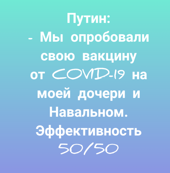 http://images.vfl.ru/ii/1598387627/95251e84/31447390.png