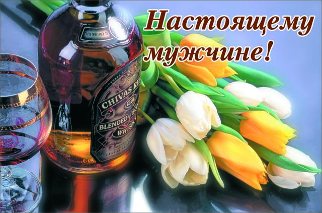 http://images.vfl.ru/ii/1598524008/91a742b6/31461667_m.jpg