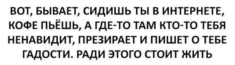 Юмор Юмор
