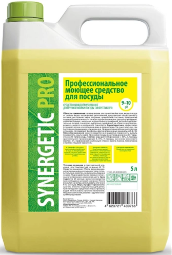 Кухонные мелочи (2)