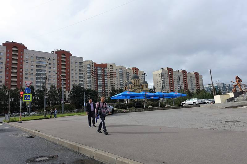 Питер Питер