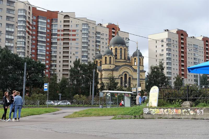 Питер Питер