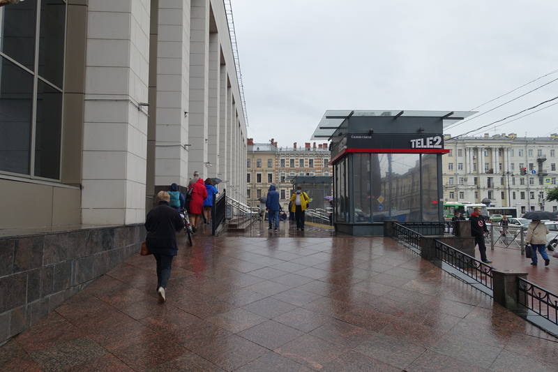 Площадь Ленина Площадь Ленина
