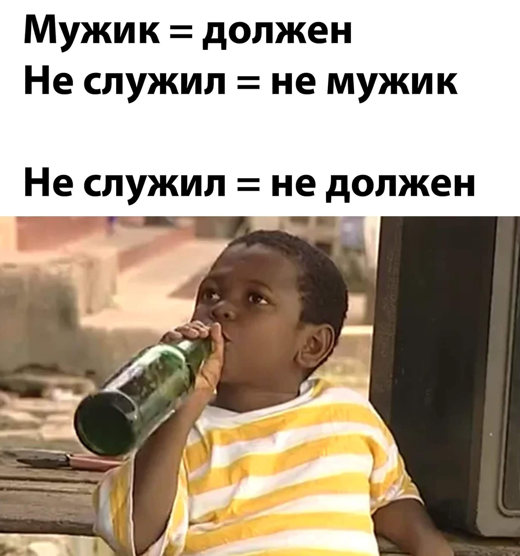 31499981.jpg