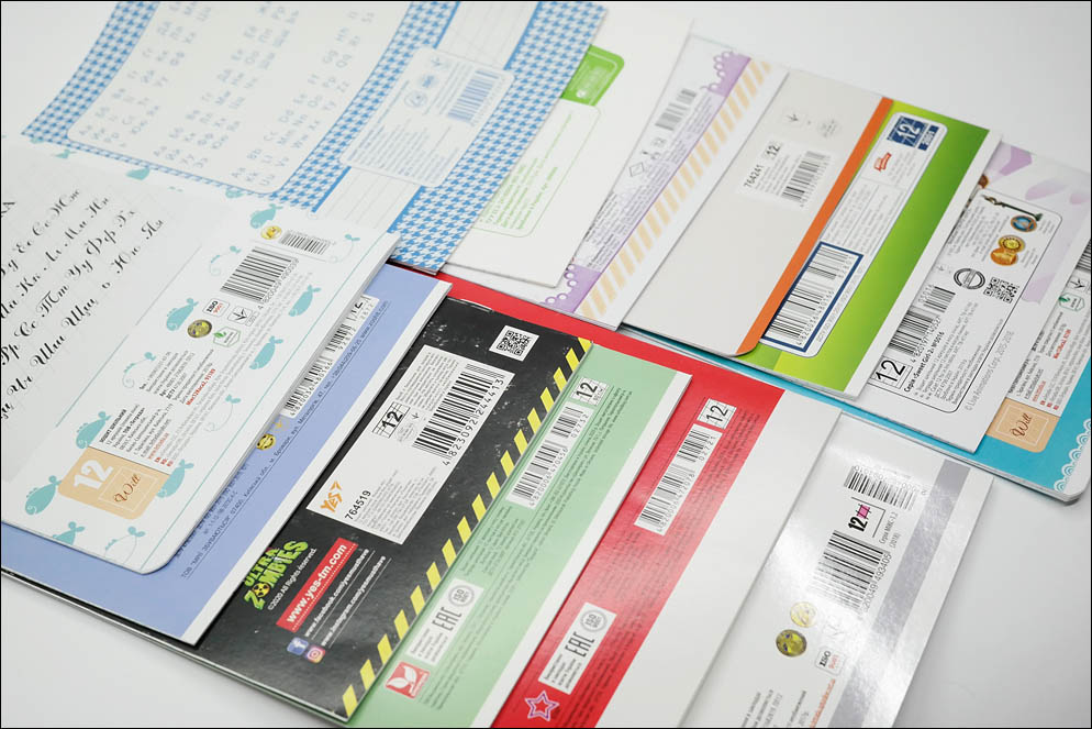 School notebooks ink-paper test 2020. Lenskiy.org