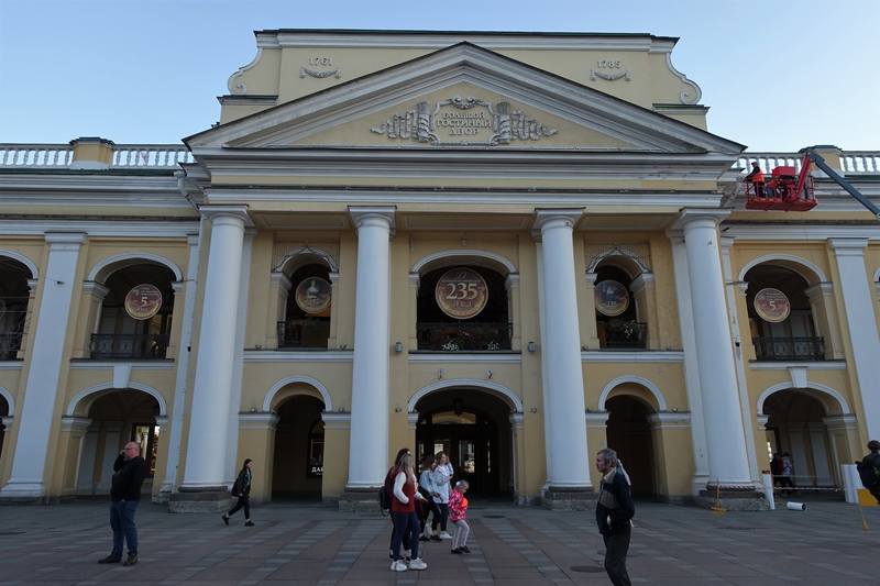 Невский проспект Невский проспект