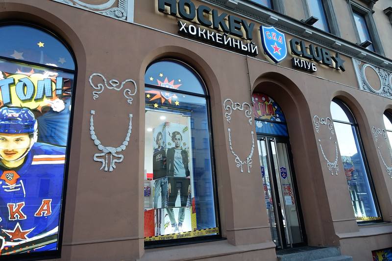 Невский проспект Невский проспект