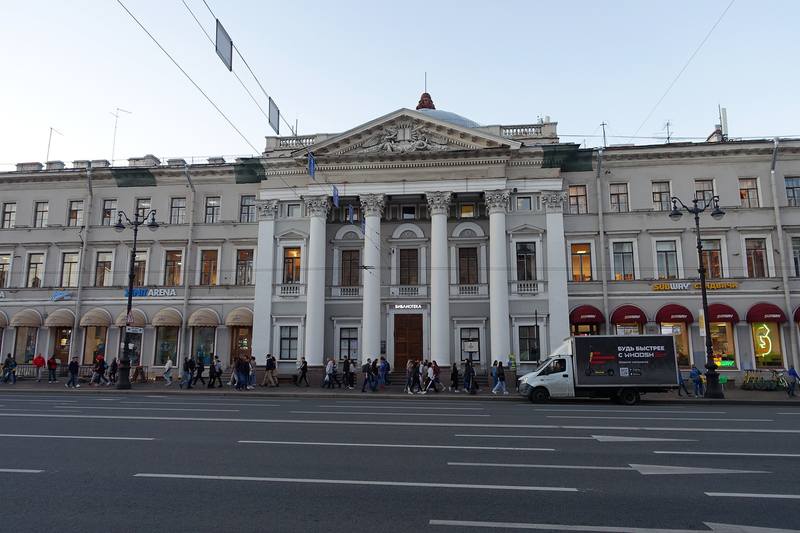Невский проспект Невский проспект
