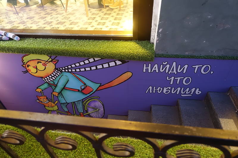 Невский проспект Невский проспект