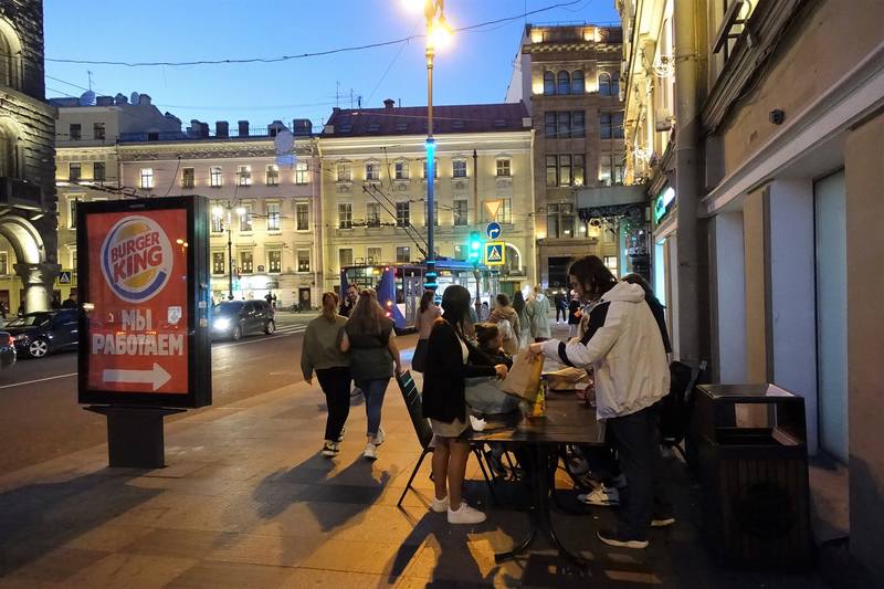 Дом Вавельбергов Дом Вавельбергов