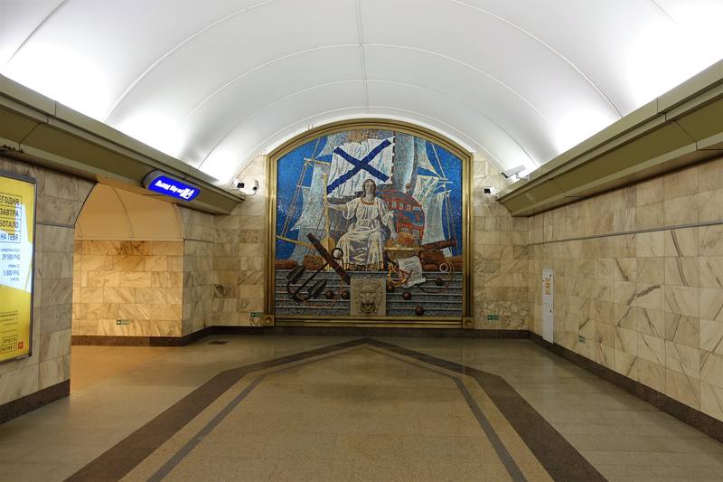 Станция метро Адмиралтейская Станция метро Адмиралтейская