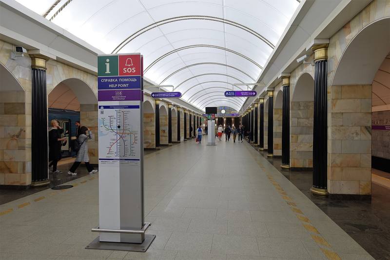 Станция метро Адмиралтейская Станция метро Адмиралтейская