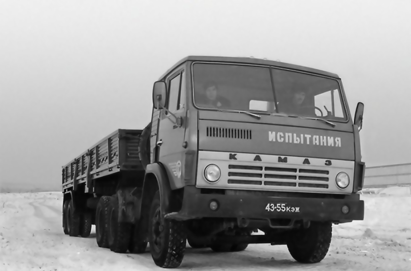 43 55 кэж Красноярский край