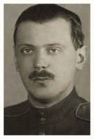 музы Михалков Сергей Владимирович 239х350 3