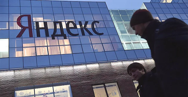 Mediascope и «Яндекс» возобновили аудиторные измерения рынка - Новости радио OnAir.ru