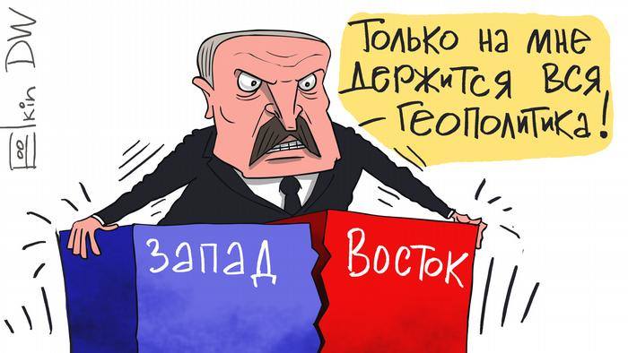Беларусь Беларусь
