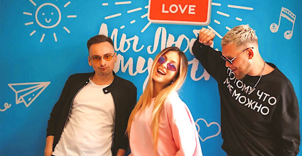       Love Radio -   OnAir.ru