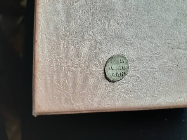 user posted image