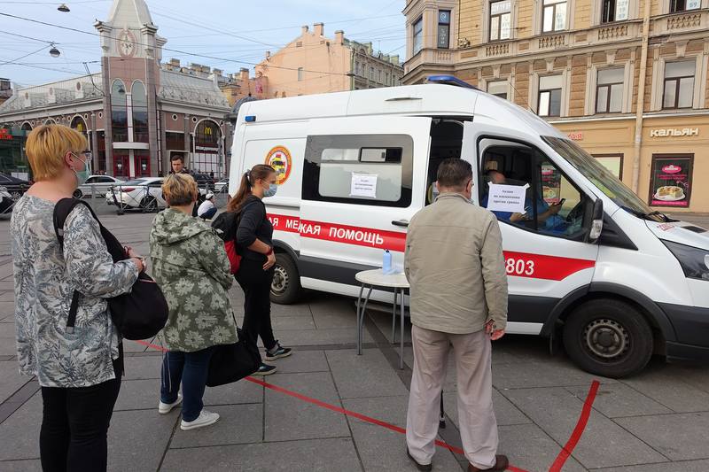 Васильевский остров Васильевский остров