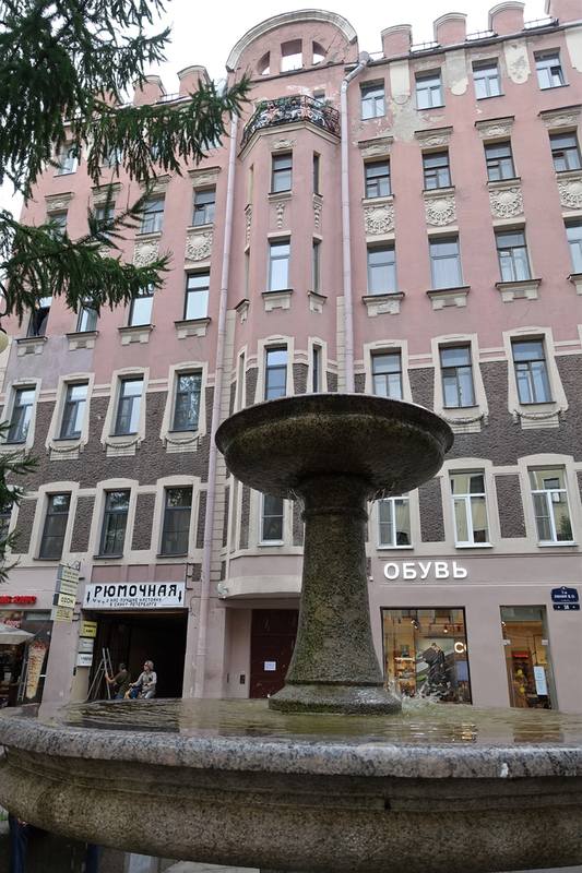 Васильевский остров Васильевский остров