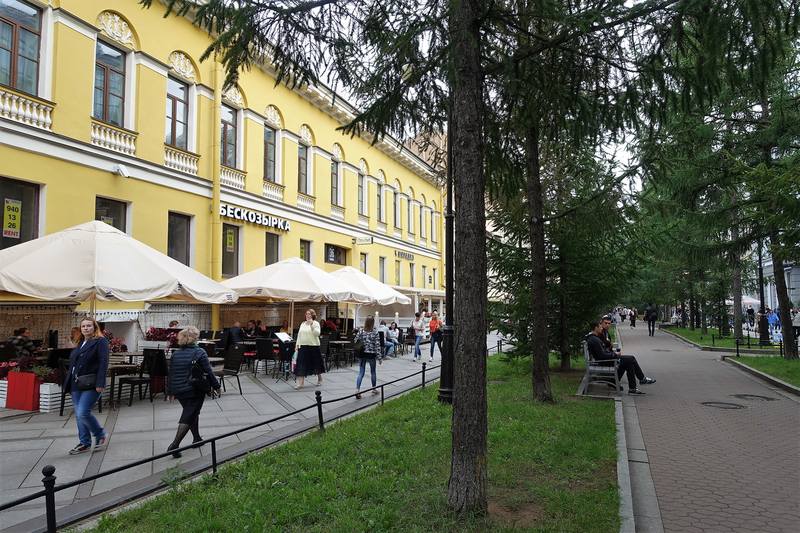 Васильевский остров Васильевский остров