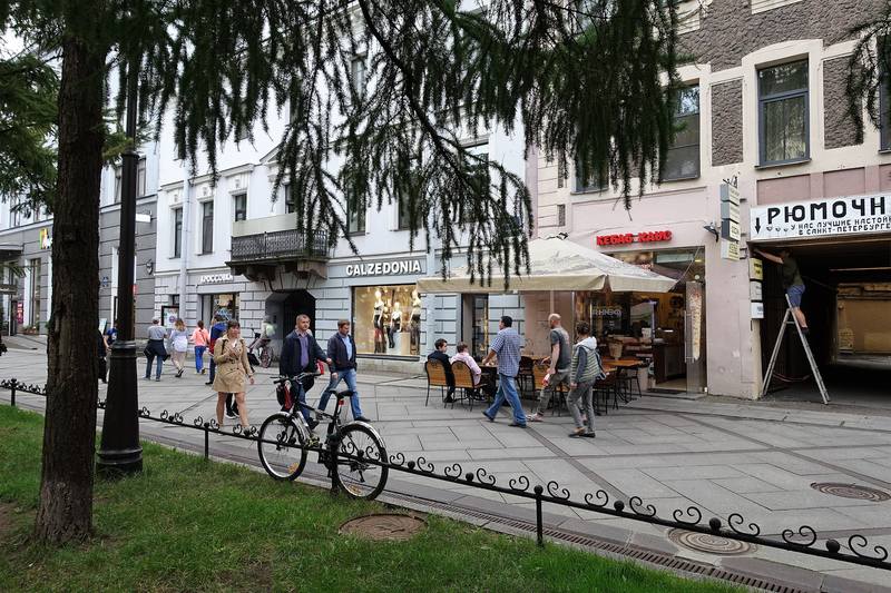 Васильевский остров Васильевский остров