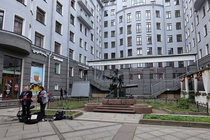 Васильевский остров Васильевский остров