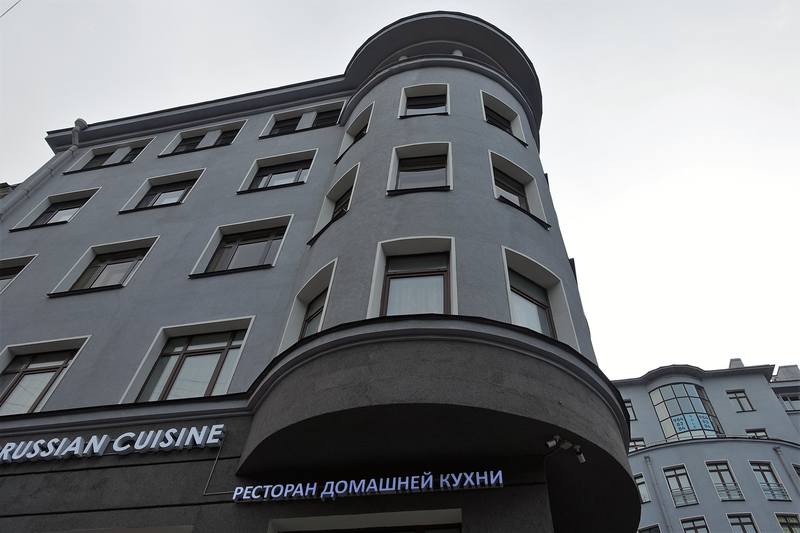 Васильевский остров Васильевский остров
