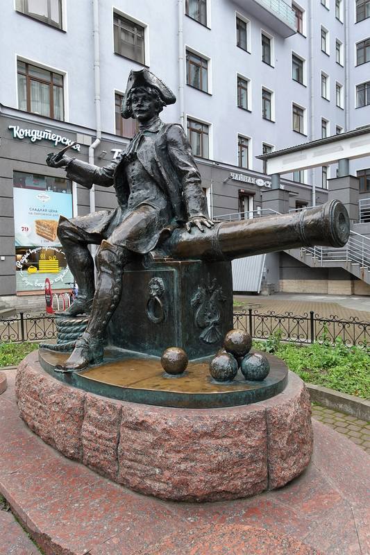 Васильевский остров Васильевский остров