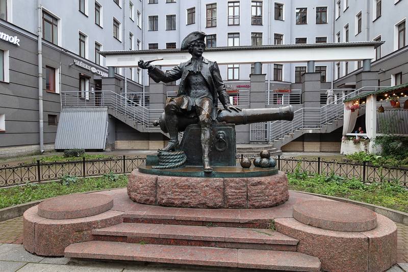 Васильевский остров Васильевский остров