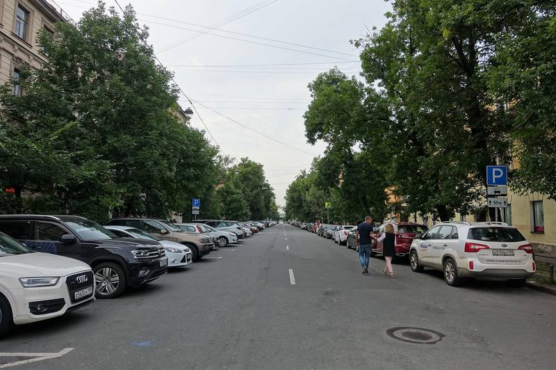 Васильевский остров Васильевский остров