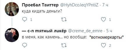 31567541.jpg