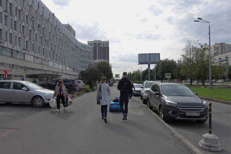 Питер Питер