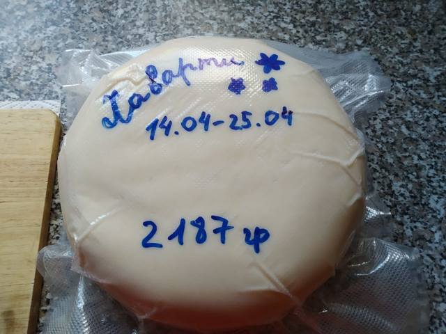 Сырные истории, или Сыроварня дома